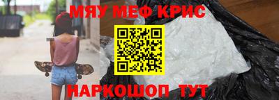 дмт Аргун