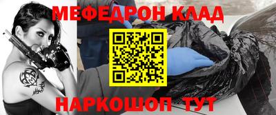 кокаин Апрелевка