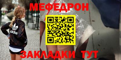 apvp Апшеронск