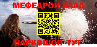 apvp Апшеронск