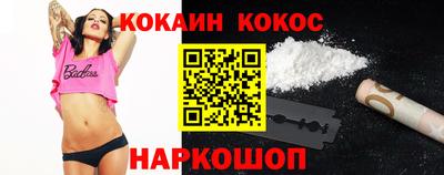 дмт Аргун