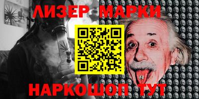 apvp Апшеронск