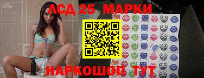 кокаин Апрелевка