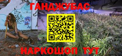 мет Изобильный