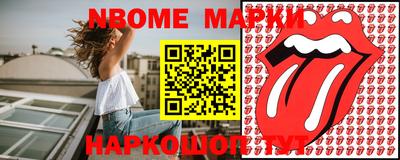 apvp Апшеронск