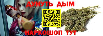кокаин Апрелевка