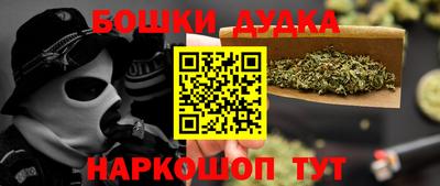apvp Апшеронск