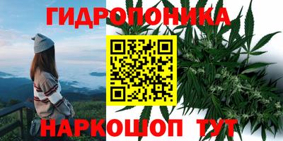 кокаин Апрелевка
