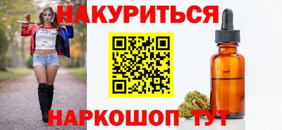 apvp Апшеронск