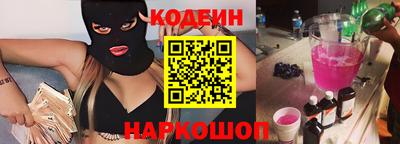 apvp Апшеронск