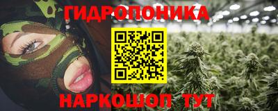 apvp Апшеронск