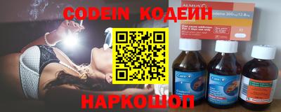 apvp Апшеронск