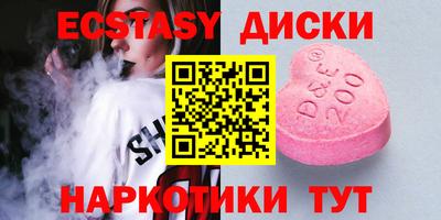 кокаин Апрелевка