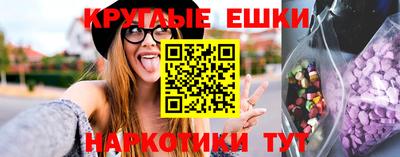 кокаин Апрелевка