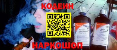 apvp Апшеронск