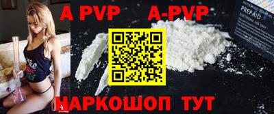 дмт Аргун