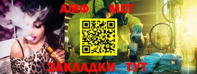 дмт Аргун