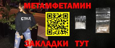 apvp Апшеронск