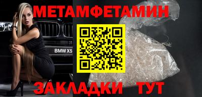 дмт Аргун