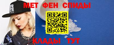 apvp Апшеронск