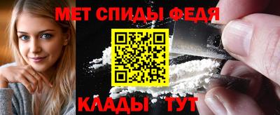 кокаин Апрелевка