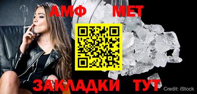 кокаин Апрелевка