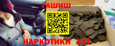 мяу мяу мука Ирбит