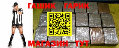кокаин Апрелевка