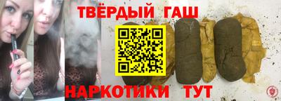 дмт Аргун