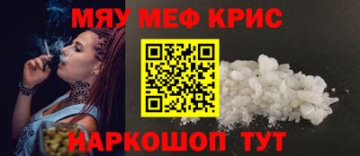 дмт Аргун