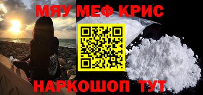 apvp Апшеронск