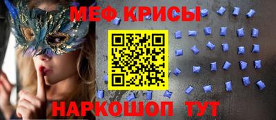 дмт Аргун