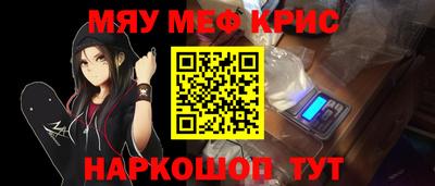 дмт Аргун