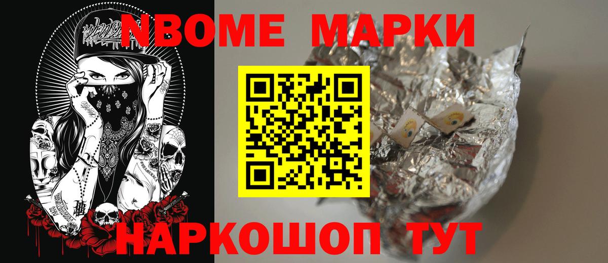 Лсд 25 экстази ecstasy  LSD-25 экстази  Верхняя Пышма  ЛСД экстази ecstasy  Вход с VPN 