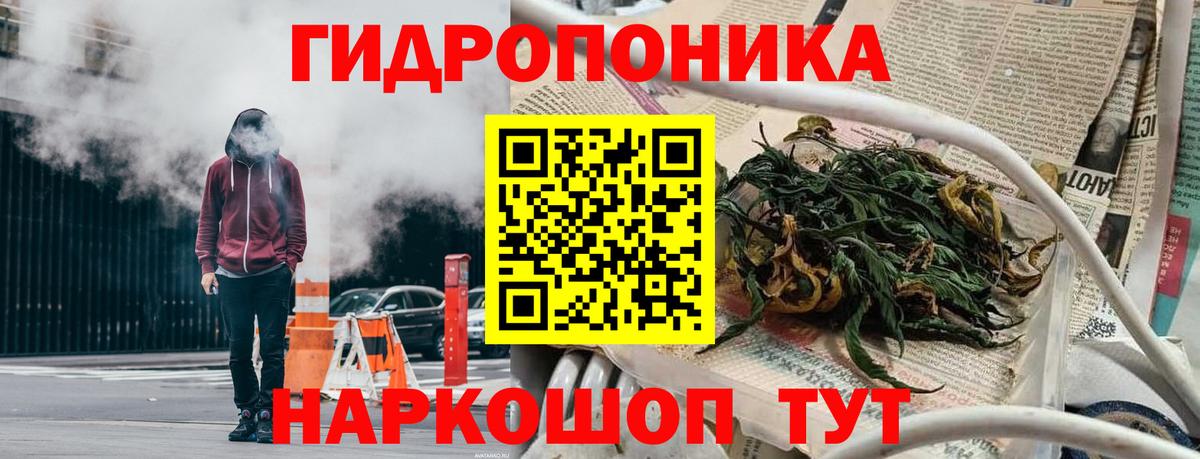 Марихуана OG Kush  Бошки марихуана THC 21%  Верхняя Пышма  Конопля гибрид  Вход с VPN 