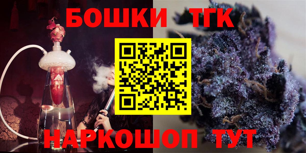 МАРИХУАНА SATIVA & INDICA Верхняя Пышма